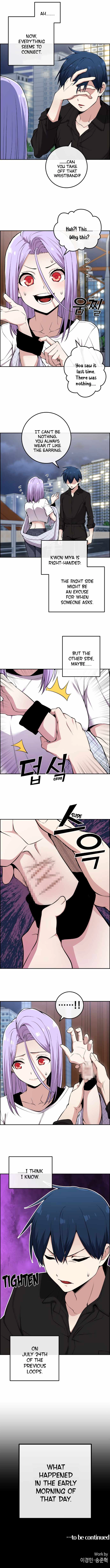 Webtoon Character Na Kang Lim Chapter 85 14